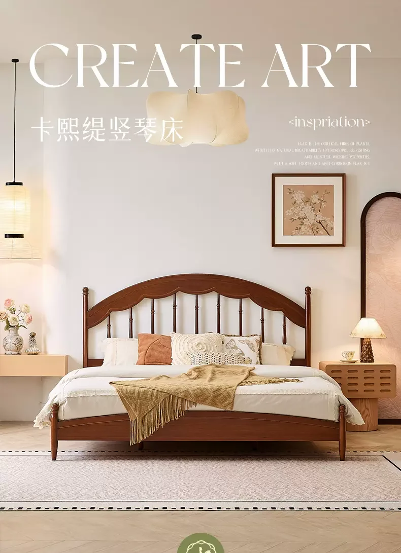 

Kaxiti medieval harp bed French retro 1.8 meters master bedroom American furniture all solid wood double bed government subsidy