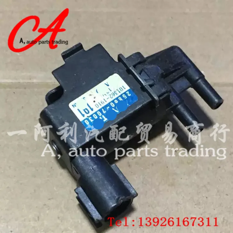 

25860-70030，2586070030,101362-1910,1013621910