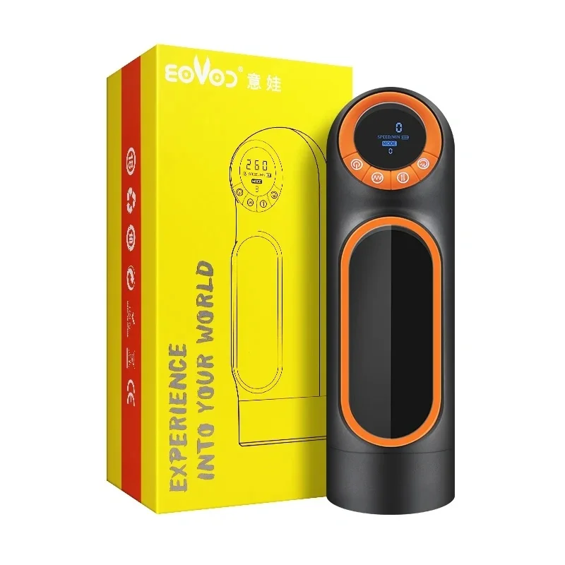 Male Automatic Telescopic Sucking Heating Vagina Masturbation Cup Masturbator Adult Toys Sex Toys for Men Toys for Adults 18