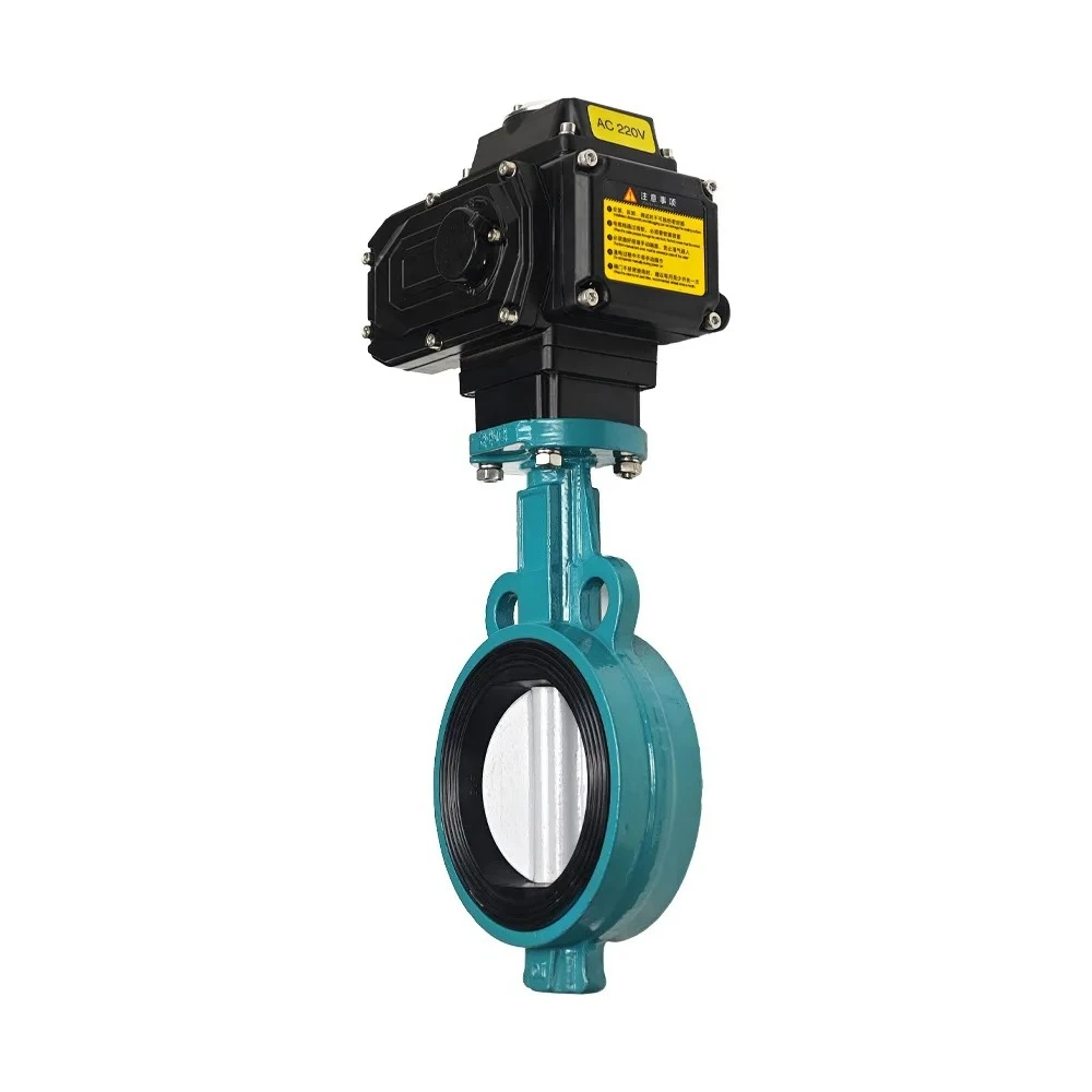 Suitable for ductile iron clip-on electric butterfly valve D971X-16Q switch type adjustment intelligent cut-off