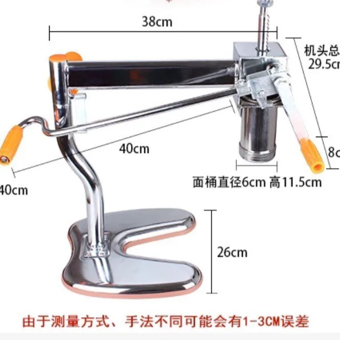 Factory direct sales 16 type river branding machine household pressing machine stainless steel river fishing machine noodle