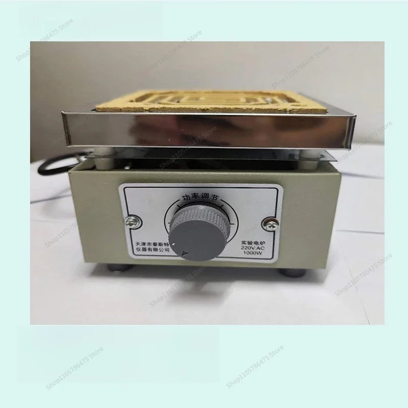 For Electric Furnace 1KW 2KW Electric Furnace Laboratory Household 1000W 2000W Adjustable Electronic Universal