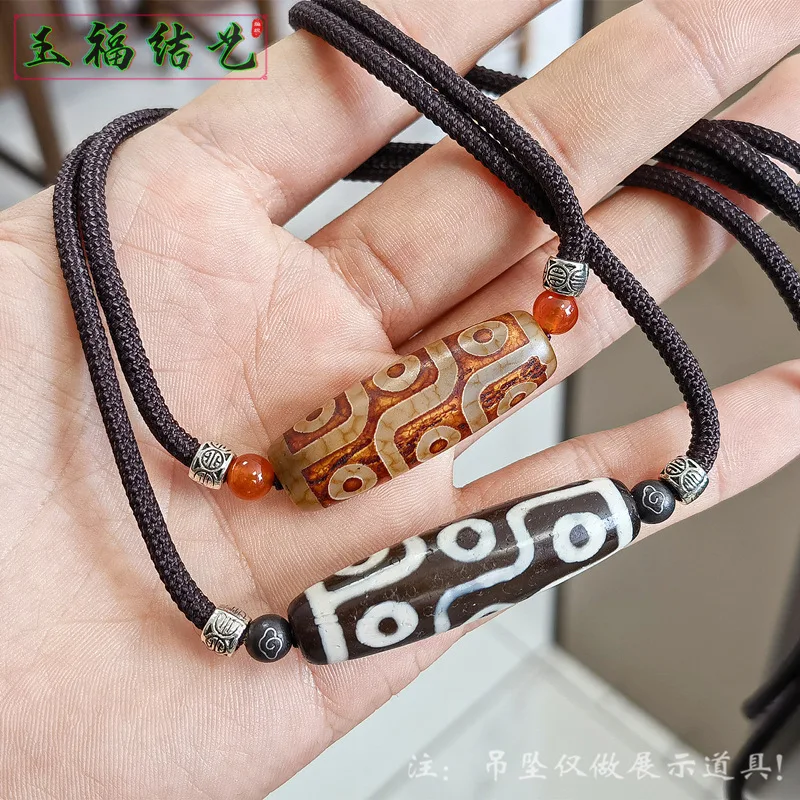 

Tianzhu Horizontal Hanging RopediyHandmade Woven Jade Agate Lucky Bead Pendant Necklace Rope Tibetan Jewelry Hanging Neck Rope