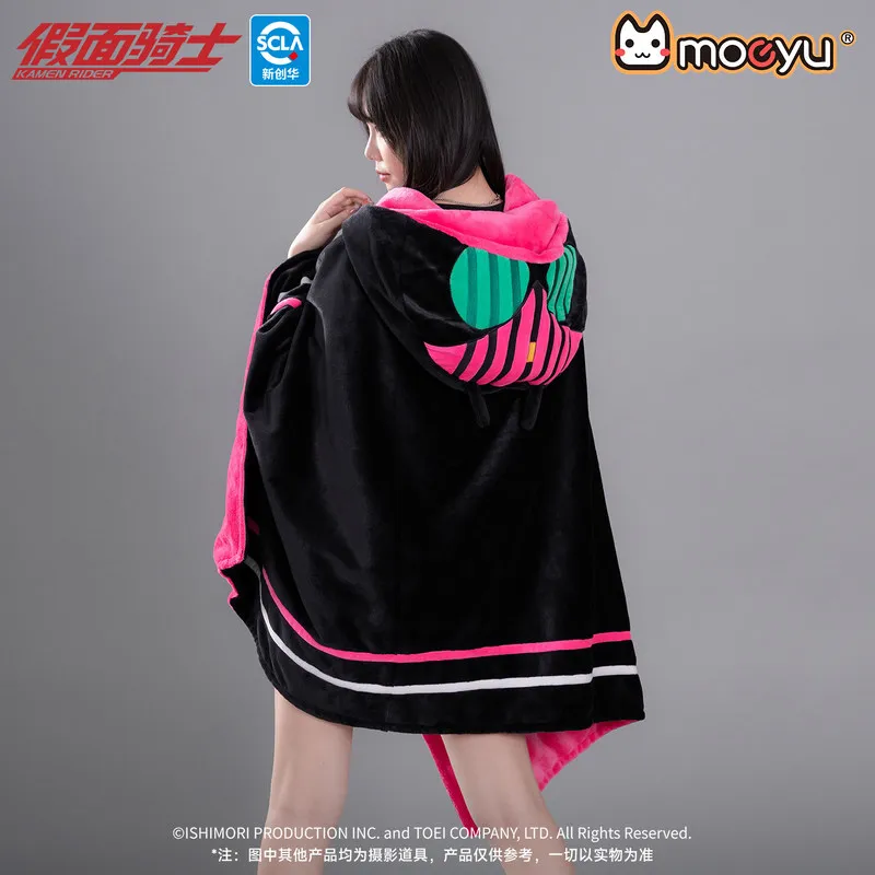 

Moeyu Kamen Rider Decade Themed Hooded Blanket Multifunctional Flannel Shawl Nap Blanket For Office Break Home Anime Lovers