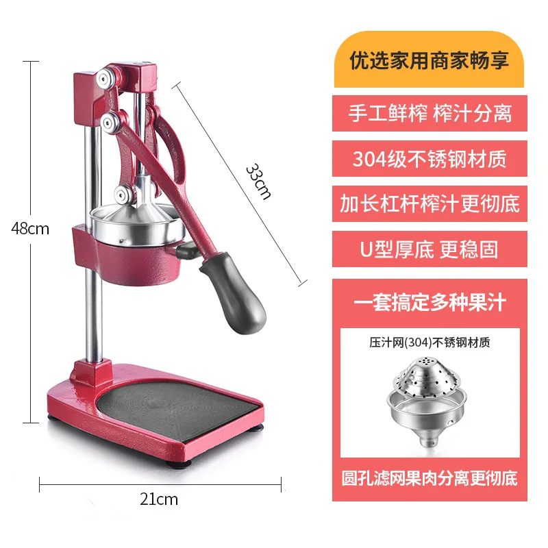 Anpassbare manuelle Entsafter aus Edelstahl