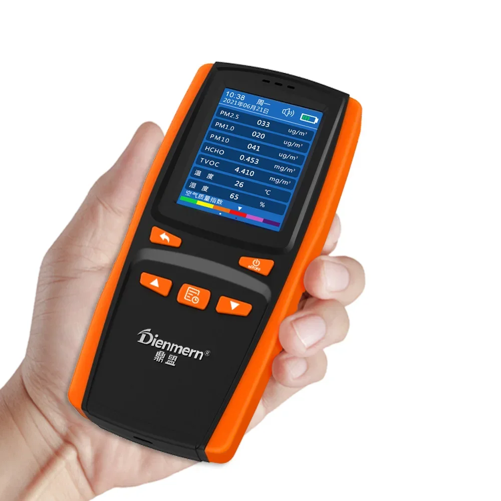 Fine Division Formaldehyde Detector PM2.5TVOC Temperature And Humidity Detector Dust And Haze Detector Air Quality Sensor Gas
