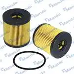 MMF045020 for oil filter BERLINGO III PARTNER peak P207 P307 P307 EC5 P308 C3 C4 TU5JP4 (1,6 16V) / C5 DS4 P5008 P5008 P5008 P307 P307 P308 c807 p30p5008 P5008 c807 P5008 P308 c808080p5008 p30p5008 c7 P5008 P307 P307 P5008 c807 P5008