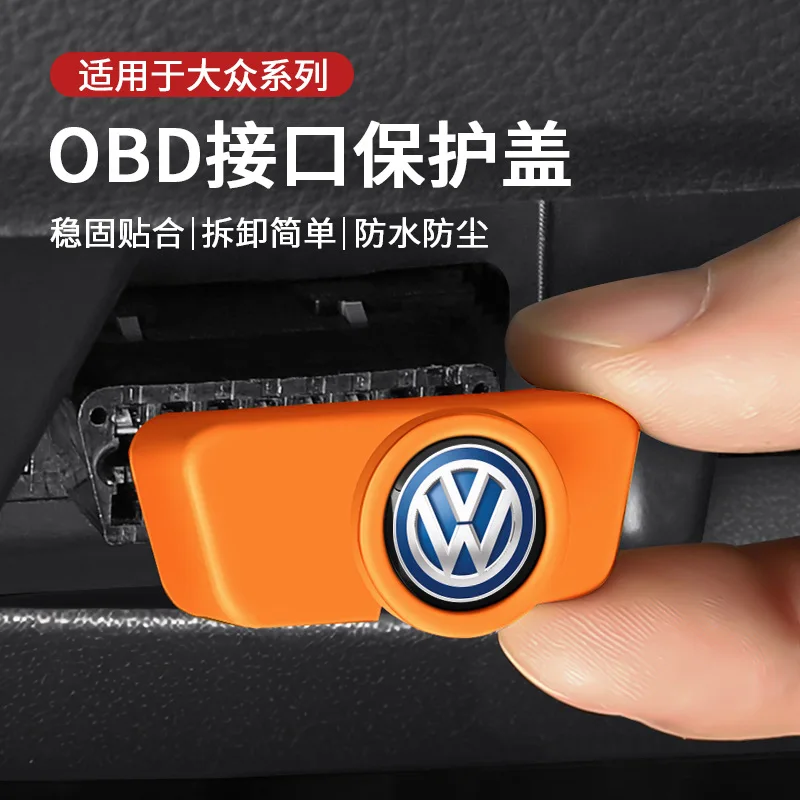 

Car OBD Port Cover Waterproof Rust-proof OBD Clogging Caps For VW Sagitar Bora Magotan CC Tuyue Polo Lavida Golf Tiguan