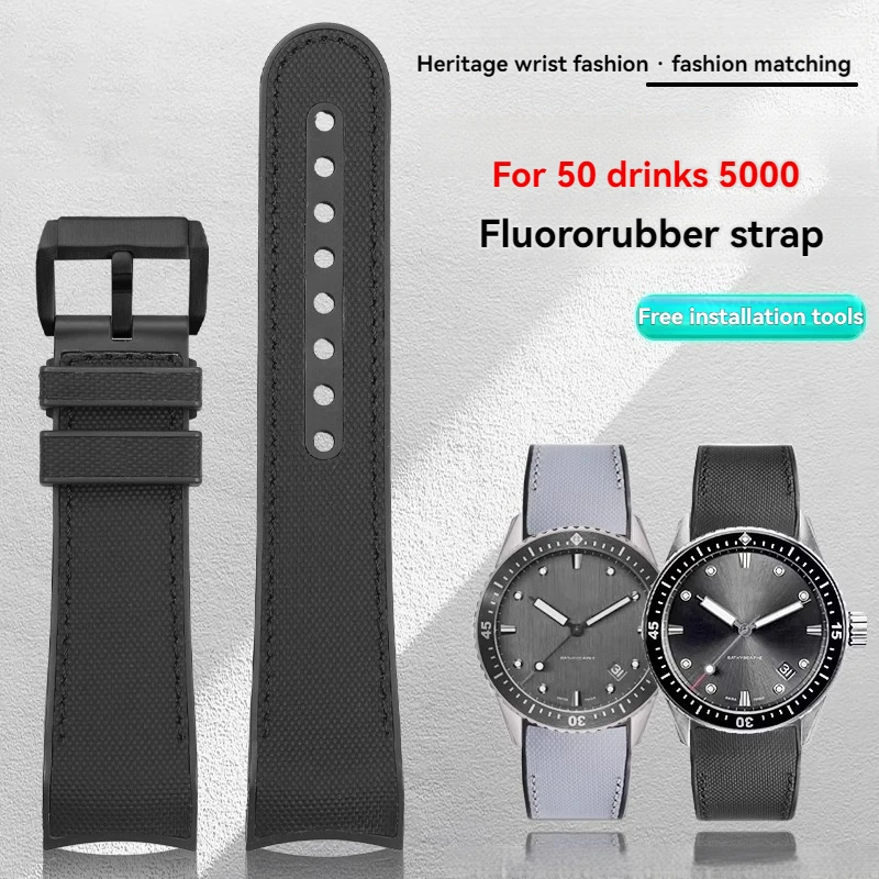 23mm Curved End FKM Rubber for Blancpain Fifty Find 5000 Series Fluororubber Watch Strap Men Waterproof Arc Mouth Bracelet 23mm