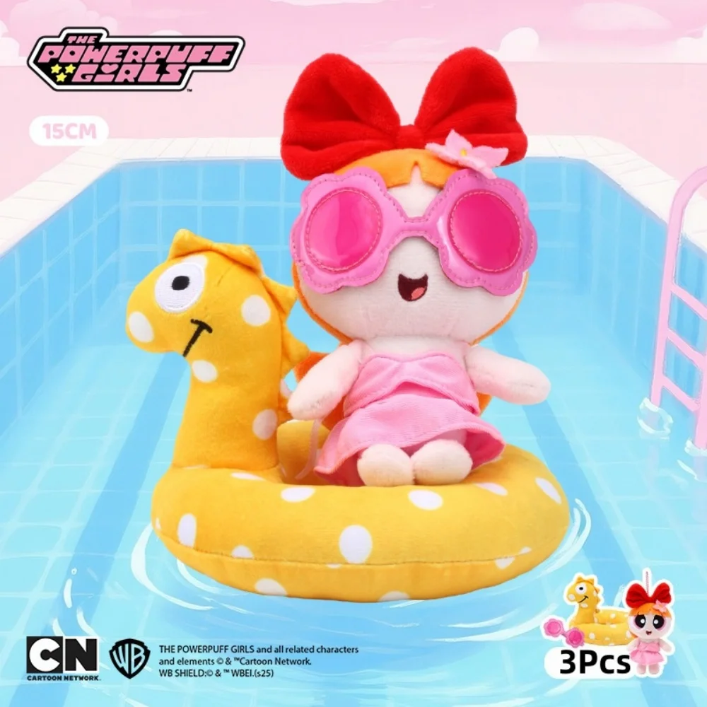 Genuino 15 cm The Powerpuff Girls bambola di peluche Blossom Bubbles Buttercup portachiavi Buttercup costume da bagno bambola borsa ornamento regali