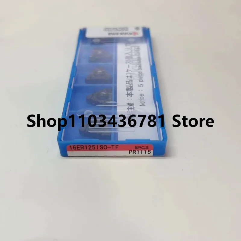 

16ER100ISO-TF PR1115/16ER125ISO-TF PR1115/16ER150ISO-TF PR1115/16ER175ISO-TF PR1115/16ER200ISO-TF PR1115 Твердосплавные пластины 10 шт.
