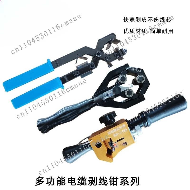 Multifunctional Wir…