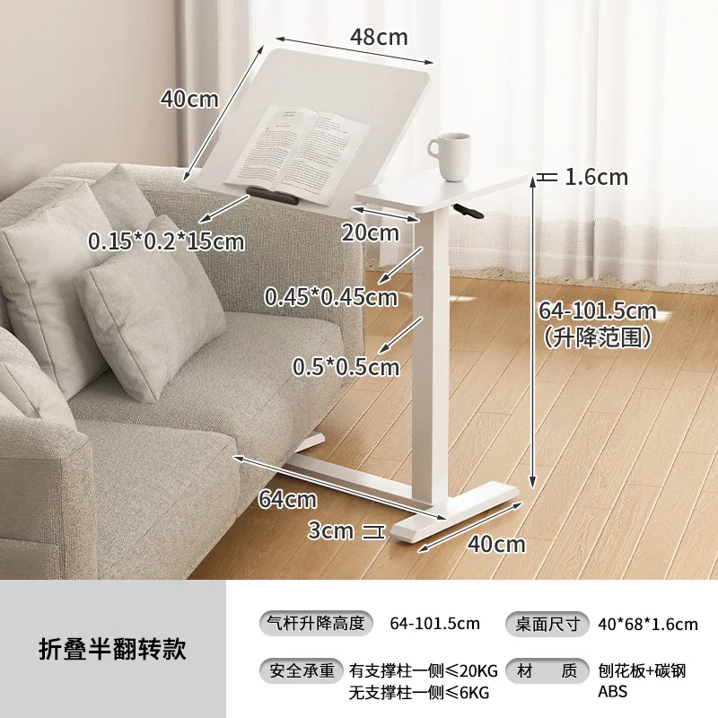

Cross-border pneumatic lifting table side few light luxury small side table sofa living room corner few flippable