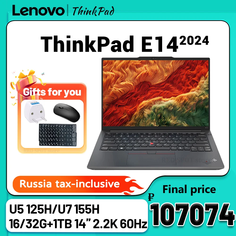 Lenovo ThinkPad E14 AI 2024 U5/U7 16/32GB+1TB SSD 14inch 2.2K 300nit 100%sRGB display  Silver/black