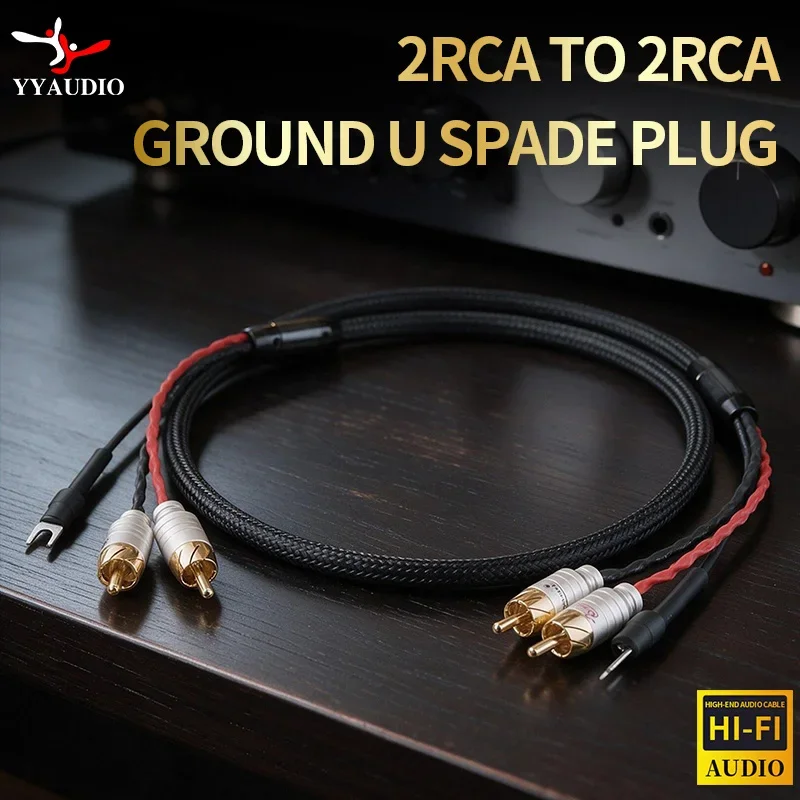 YYAUDIO 4 Core Pure Copper OFC 2 RCA to 2 RCA Ground U Spade Plug Audio Phono Tonearm Cable with Ground Wire Dual Magnetic Ring