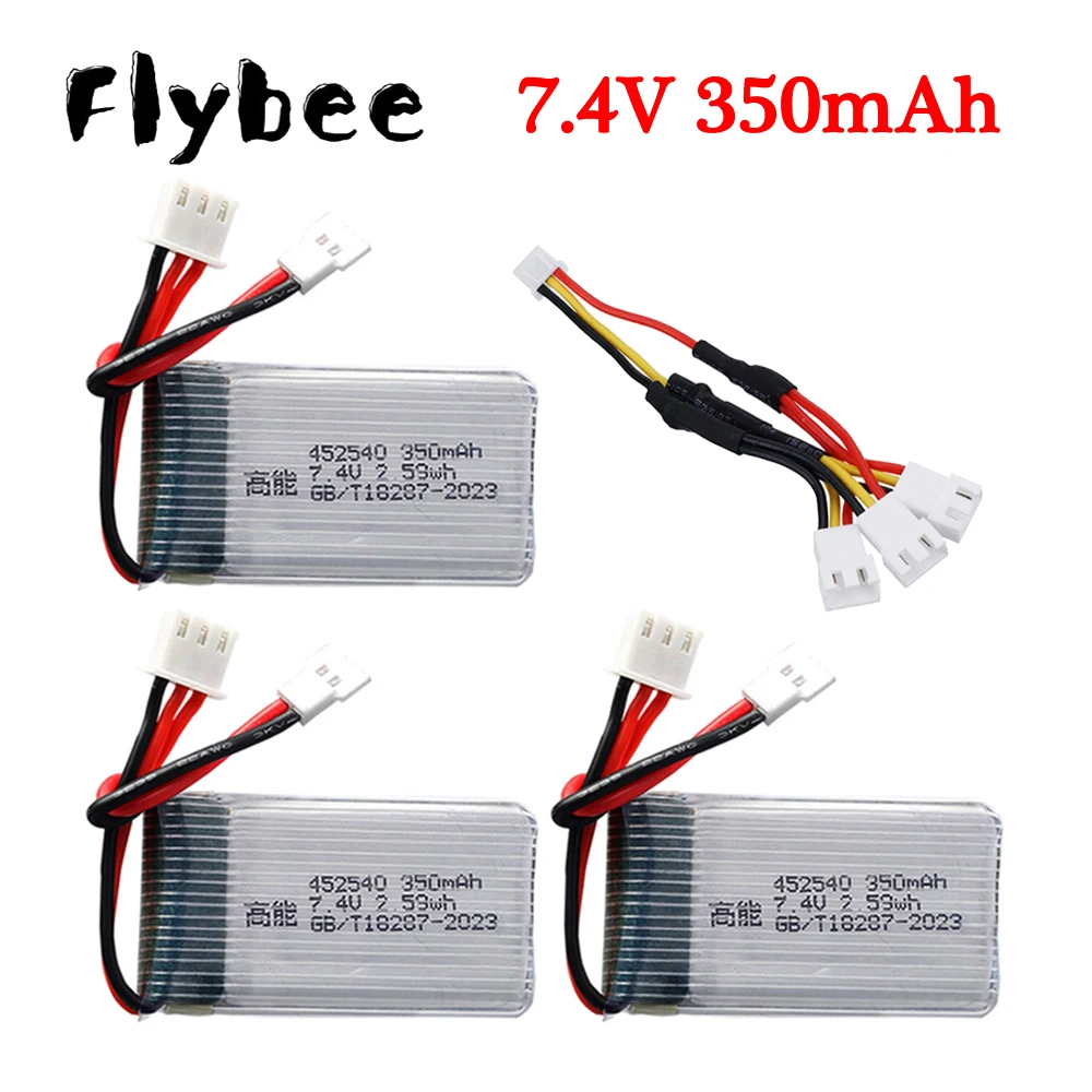 350mAh 7.4V 2S Lipo Battery and 3-in-1 Charge Cable for MJX X401H X402 JXD 515 515W 515V  RC Mini Drone Quadcopter Spare Parts