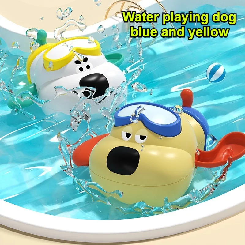 لعبة حمام الطفل والماء، لعبة ربيعية لطيفة على شكل كلب، حمام صيفي، لعبة لعب مائية عائمة، تمارين القدرة على رد فعل الطفل