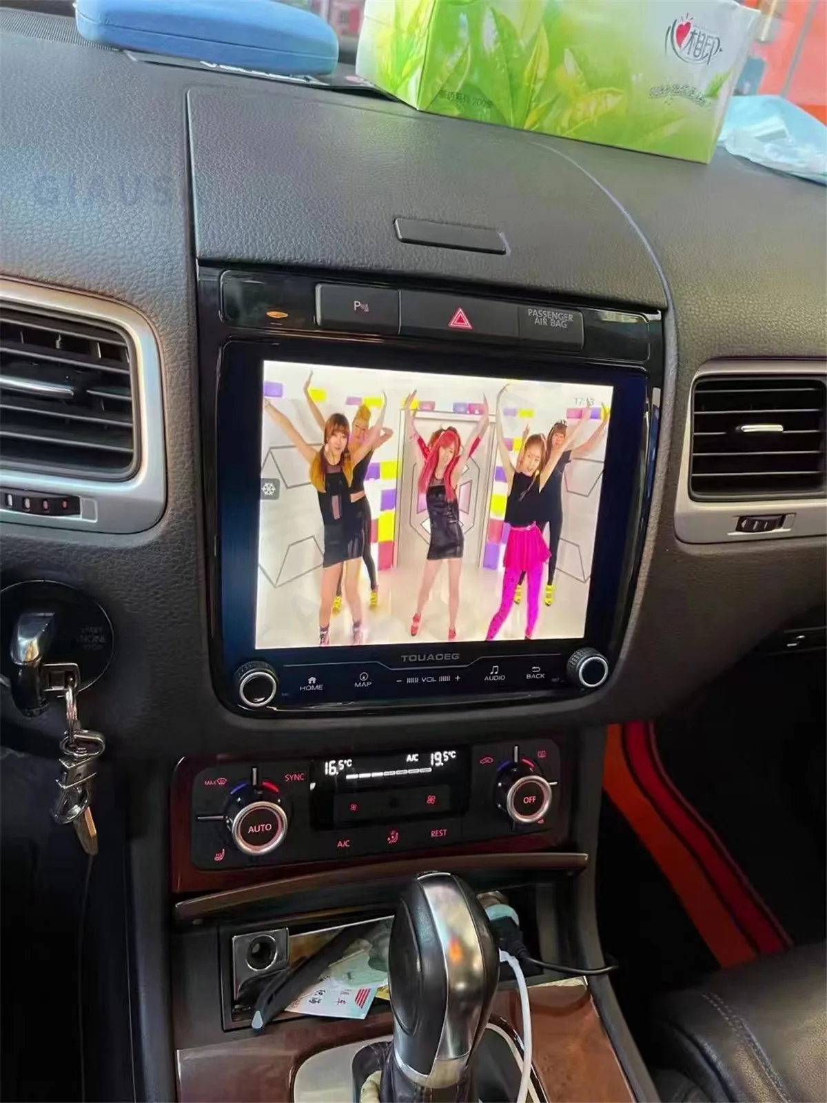 Car Radio Android 13 For VW Touareg 2010 - 2019 Wireless Apple CarPlay Vw Navigation Mirror