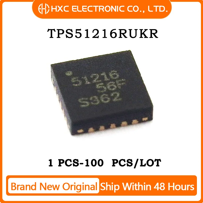 

5/10/50/100PCS 100% New 51216 TPS51216 TPS51216RUKR QFN-20 Chip