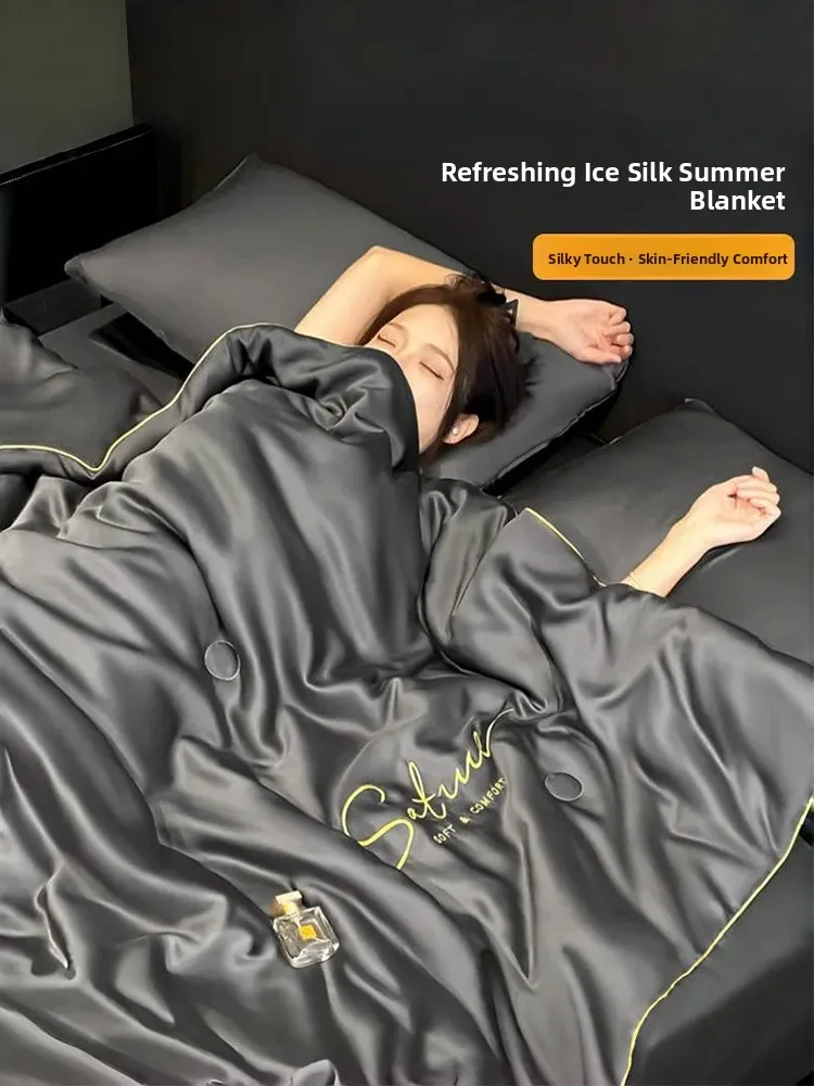 

Ледяное шелковое охлаждающее летнее одеяло с кондиционером, комплект из четырех предметов, двойной размер, новинка 2025, тонкое одеяло, маленькое одеяло с одной талией