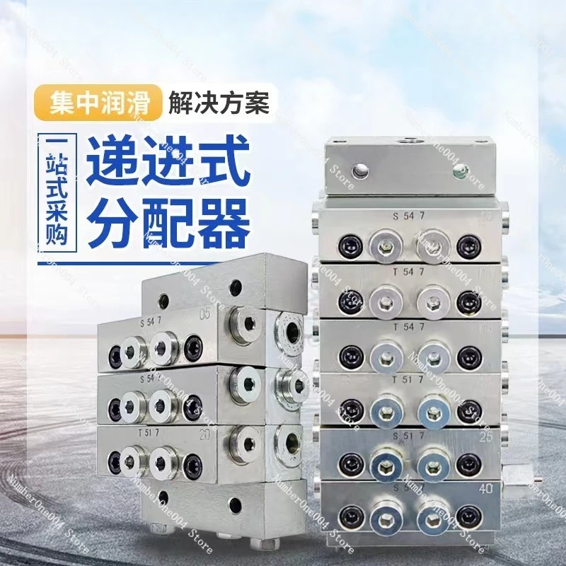 

Distribution Valve M2500 Progressive Grease Distributor Progressive Oil Volume Distributor