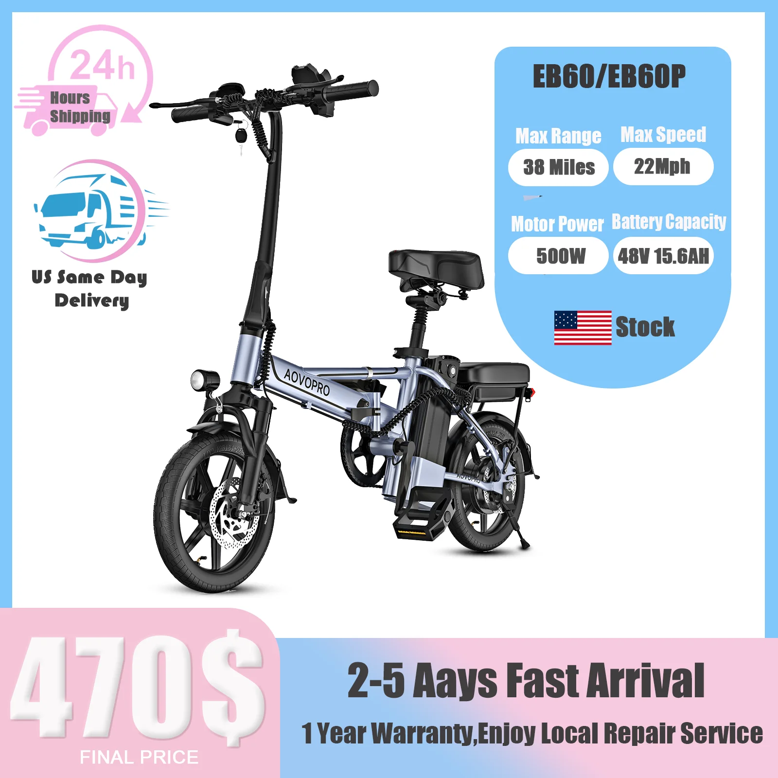 EB60/EB60P Electric Bike 14Inch 500W 54.6V 15.6AH 21MPH Up to 38Miles Mileage City Commuter Two Seat Foldable Adult EBlike