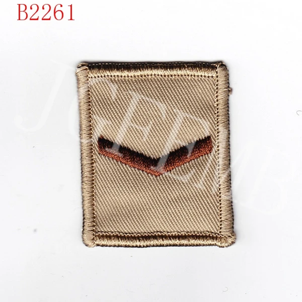 Embroidery Patch for British Army, MTP, Tan Design