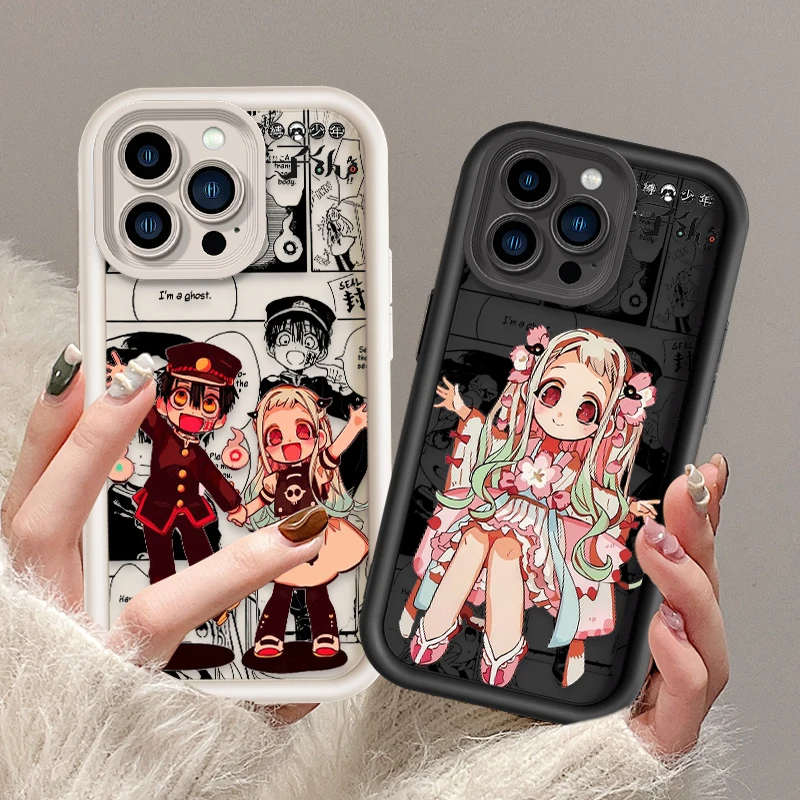 Toilet Bound Hanako Kun For Apple iPhone 15 14 13 12 11 XS XR X 8 7 Pro Max Plus Soft Eye Ladder Phone Case Cover