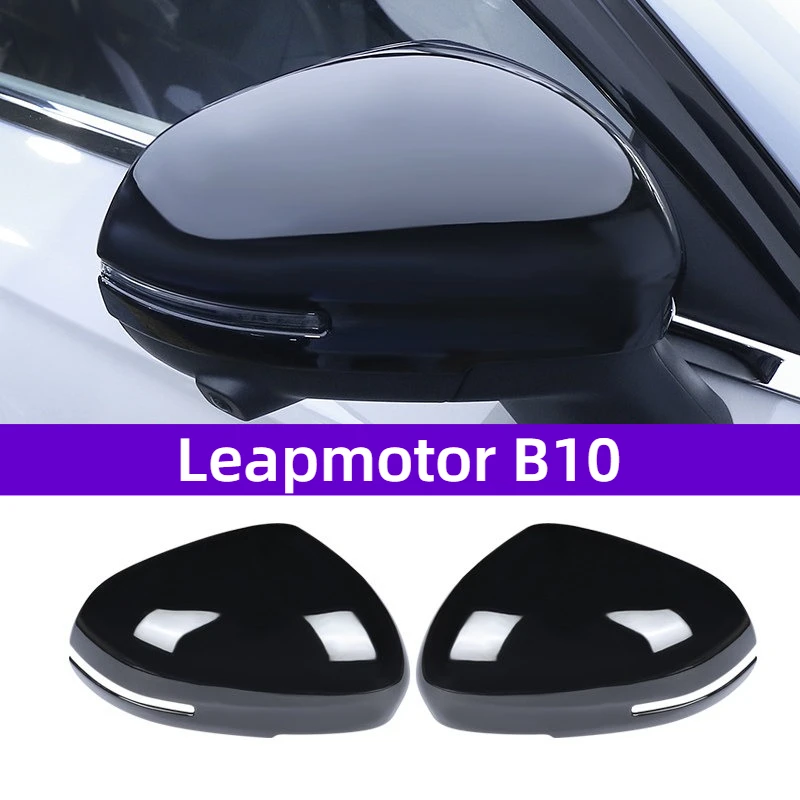 

Защитная накладка на корпус зеркала заднего вида для Leapmotor B10, антиударная полоса, защитная пленка, внешняя модификация