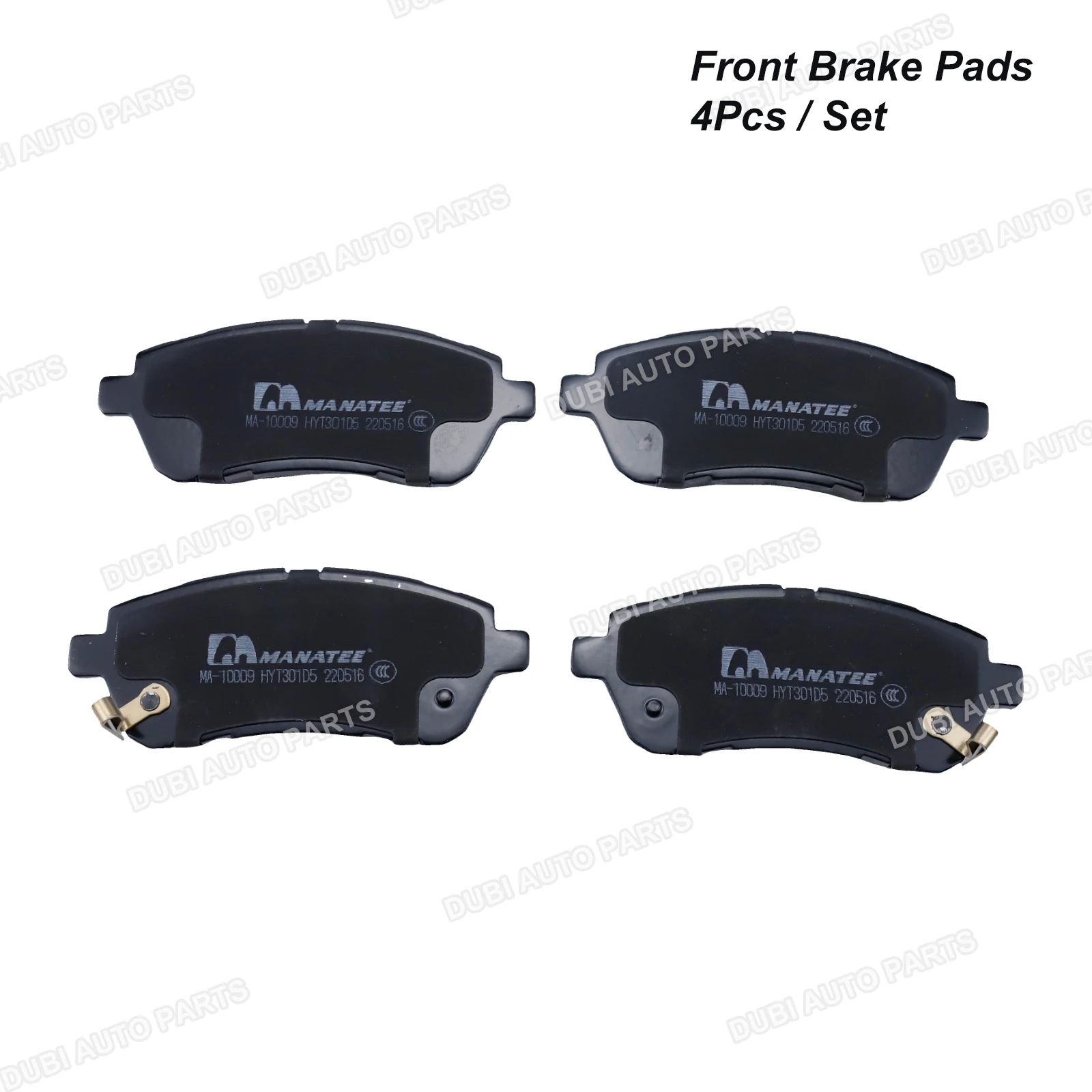

Front Brake Pads For DAIHATSU SIRION STORIA COO CHANGAN CS15 OSHAN BENBEN MAZDA2 FORD FIESTA SUZUKI SWIFT 1788734 8V512K021BA
