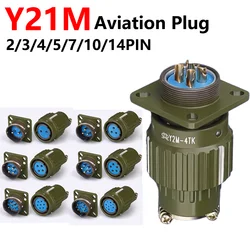 21mm Y2M YP21 2/3/4/5/7/10/14/16 Pin aviation plug aviation socket cable joint Aviation Connector Plug socket