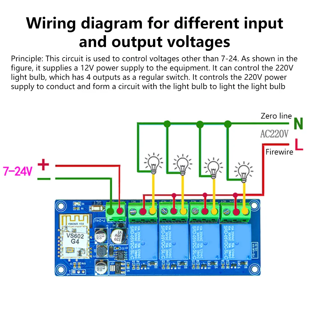 Ewelink WiFi Remote Control Switch Bluetooth Dual Mode Wireless Relay Module 1/2/3/4 Channel DC 7-24V Smart Home Automation