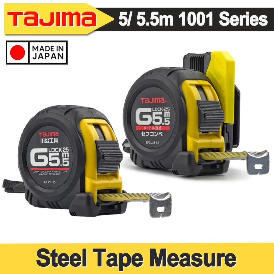 TaJIma Steel Tape Measure 5mx19mm/ 5.5mx25mm/ Double-Sided Reading Measuring Tool Meter Ruler Wear-Resistant 1001Series