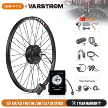 High-Power 500W 48V Ebike Motor For Any 20-29" Bike!