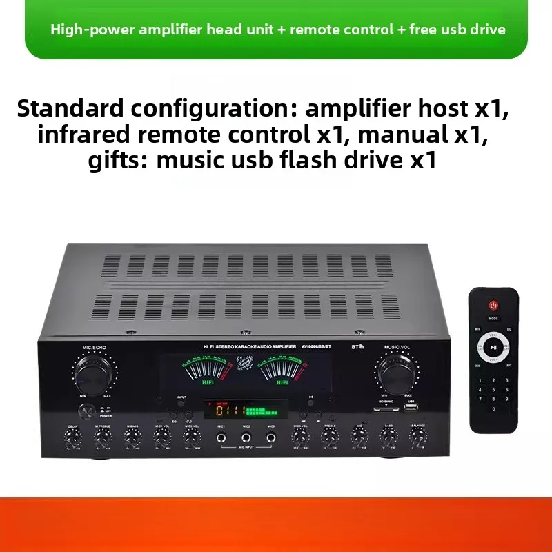 

High-power professional 5.4 Bluetooth HIFI power amplifier 7-channel home non-destructive card U disk radio, empty singing