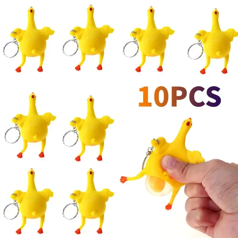 1-10pcs PVC Chicken Egg Key Chain Decompression Squeeze Key Ring Lightweight Elastic Chicken Key Ring for Children Holiday Gifts