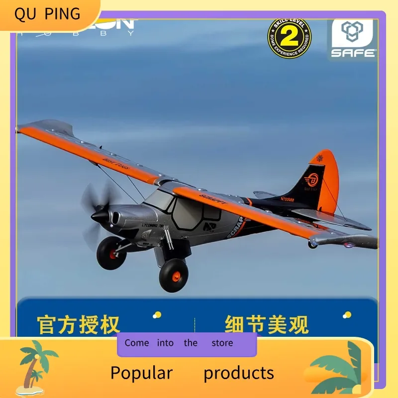 

Horizon Hobby Micro Scrappy 800 мм Grizzly с фиксированным крылом RC Самолет Профессиональная игрушка с дистанционным управлением для детей и взрослых