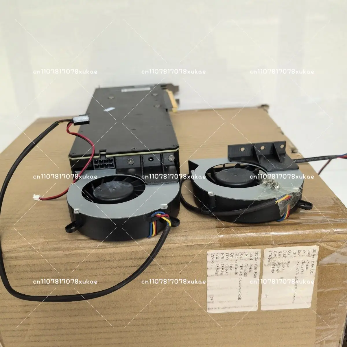 P40 External Turbine Air Cooled Radiator Compatible with P100 V100 M40 Retrofit Silent