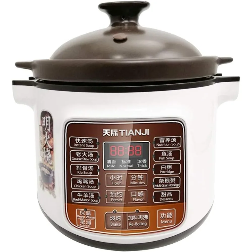 DGD40-40LD Electric Stew Pot, 4L Full-automatic Slow Cooker, Ceramic Inner Pot, 120V, 600W,3~6 people