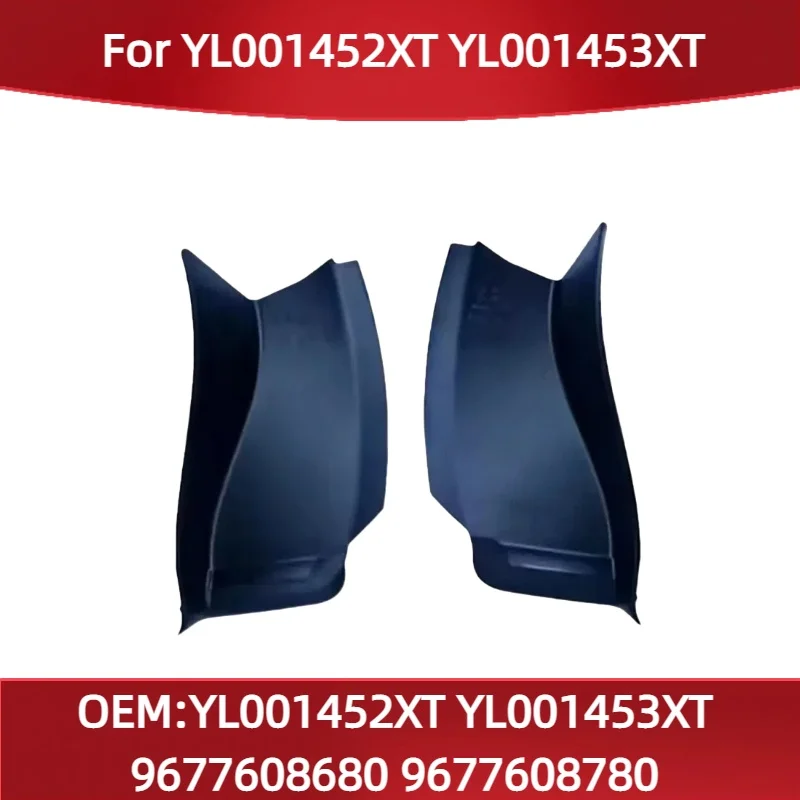 YL001452XT YL001453XT Fit for Citroen C4L 16-19 tail light trim panel