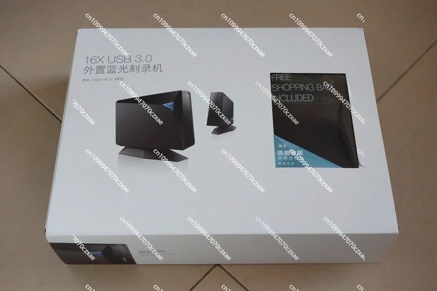 

BW-16D1H-U External Blu-ray Burner, USB 3.0 Notebook Desktop BD DVD Drive