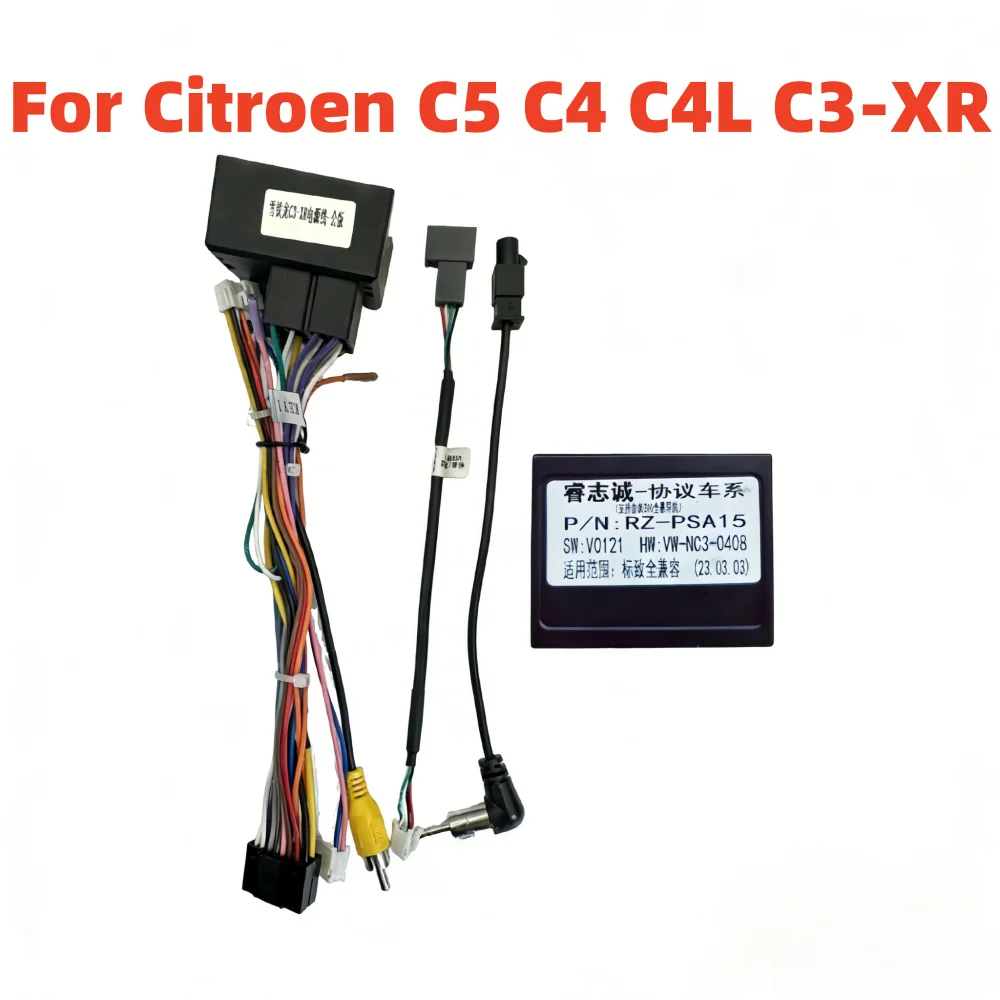 16 Pin to Wiring Harness CANBUS Decoder Box Car Quad to Lock Cable Adapter for Citroen C5 C4 C3-XR C4L Peugeot 2008 5008 508 307
