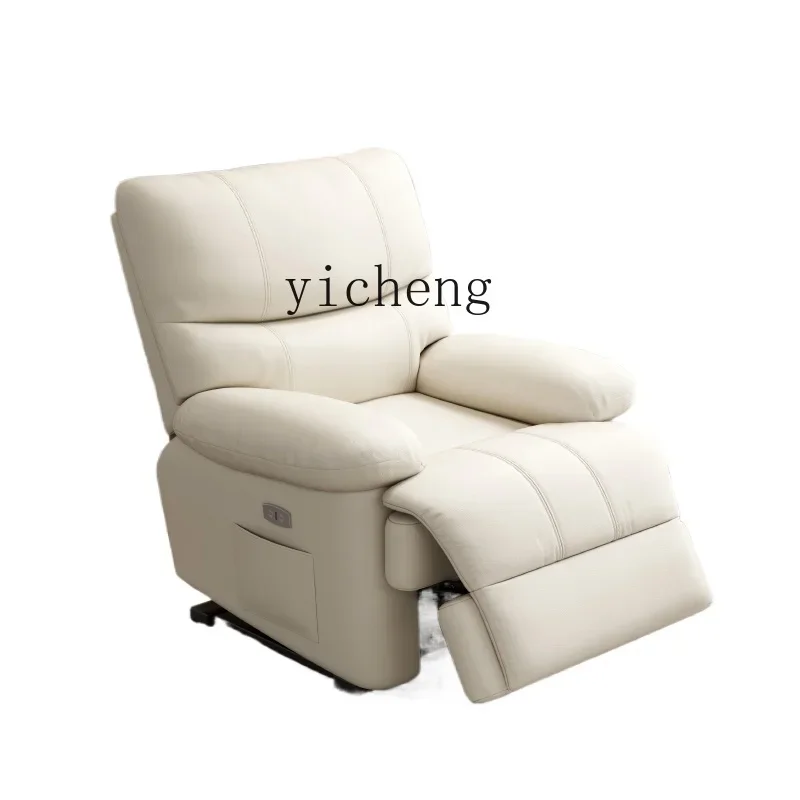 

Zz rockable rotating beauty recliner multi-functional first-class space sofa single living room small apartment