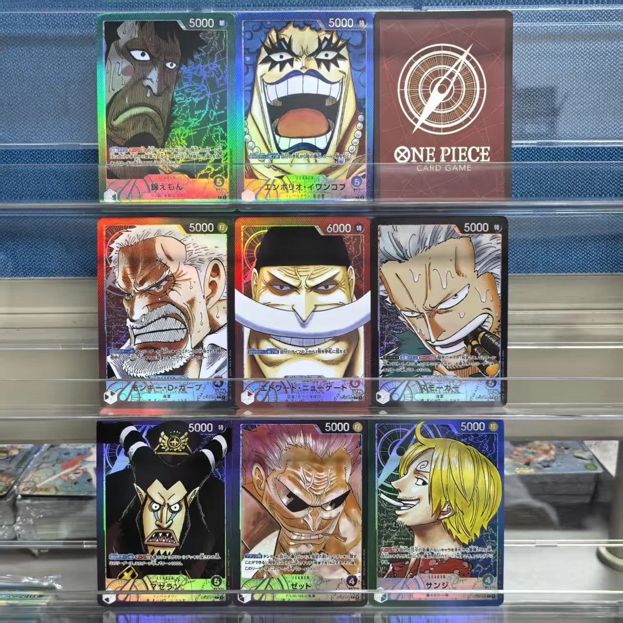 

8 шт. цельная коллекционная карта японского аниме OPCG Edward Newgate Smoker Emporio Ivankov Money D.Garp игровые карты игрушки