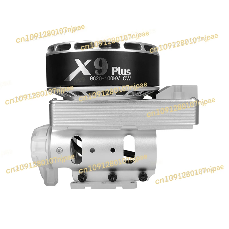 Hobbywing X9Plus plant protection machine power system set, motor ESC integrated 36190 blades
