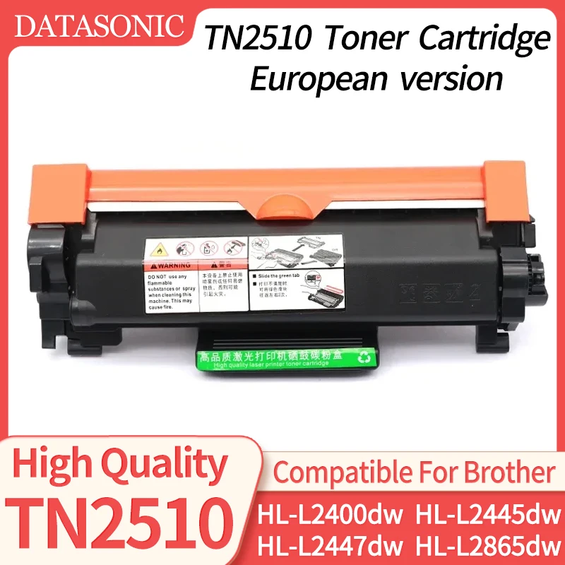 TN2510 Toner Cartridge Compatible for Brother HL-L2400dw L2445dw L2447dw L2865dw DCP-L2620dw L2627dw L2660dw L2665dw With chip