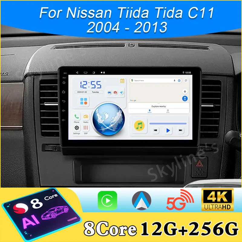Android 16 para Nissan Tiida Tida C11 2004 - 2013 Reproductor Multimedia para Auto con DVD, Radio, Wifi 5G, GPS, Navegación y Carplay Inalámbrico