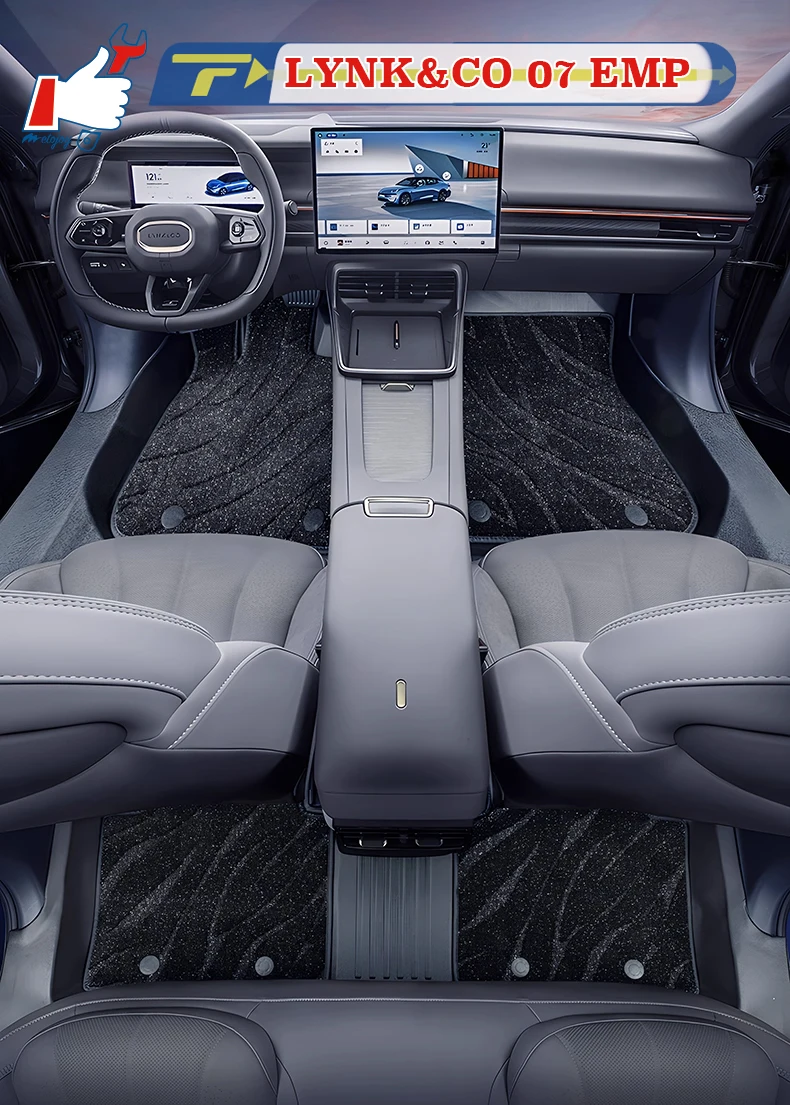 

Left-hand Drive Car Floor Mat For LYNK&CO 07 EMP 2024 Full-Surrounded Foot Mat Mat Floor Liner Floor Carpet Water-proof Mat