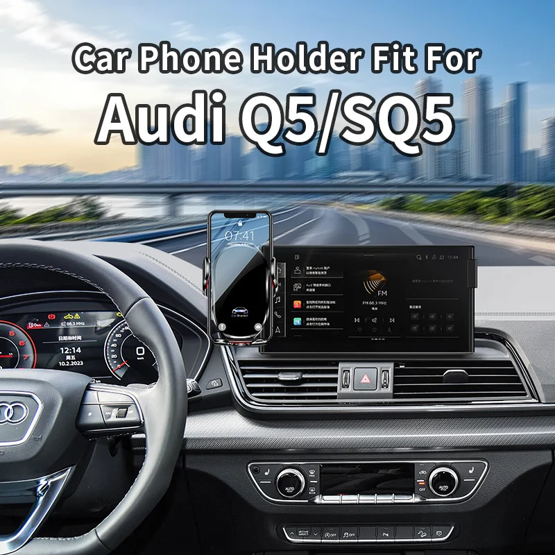 

Автомобильный держатель телефона подходит для Audi Q5 Audi SQ5 Sportback, подставка для крепления телефона 7/8,3/10,1 дюйма на центральном экране автомобиля, простая установка