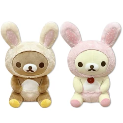 New Cute Rilakkuma Korilakkuma Bear Yellow Pink Rabbit Bunny Big Plush Stuffed Pillow Cushion Toy Doll Kids Gifts 40cm